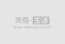 揭秘配资炒股:杠杆炒股的利与弊